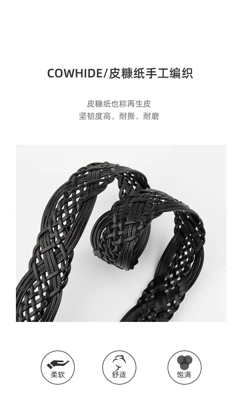 Brown Handwoven Women's Belt with Buckle — feature 5