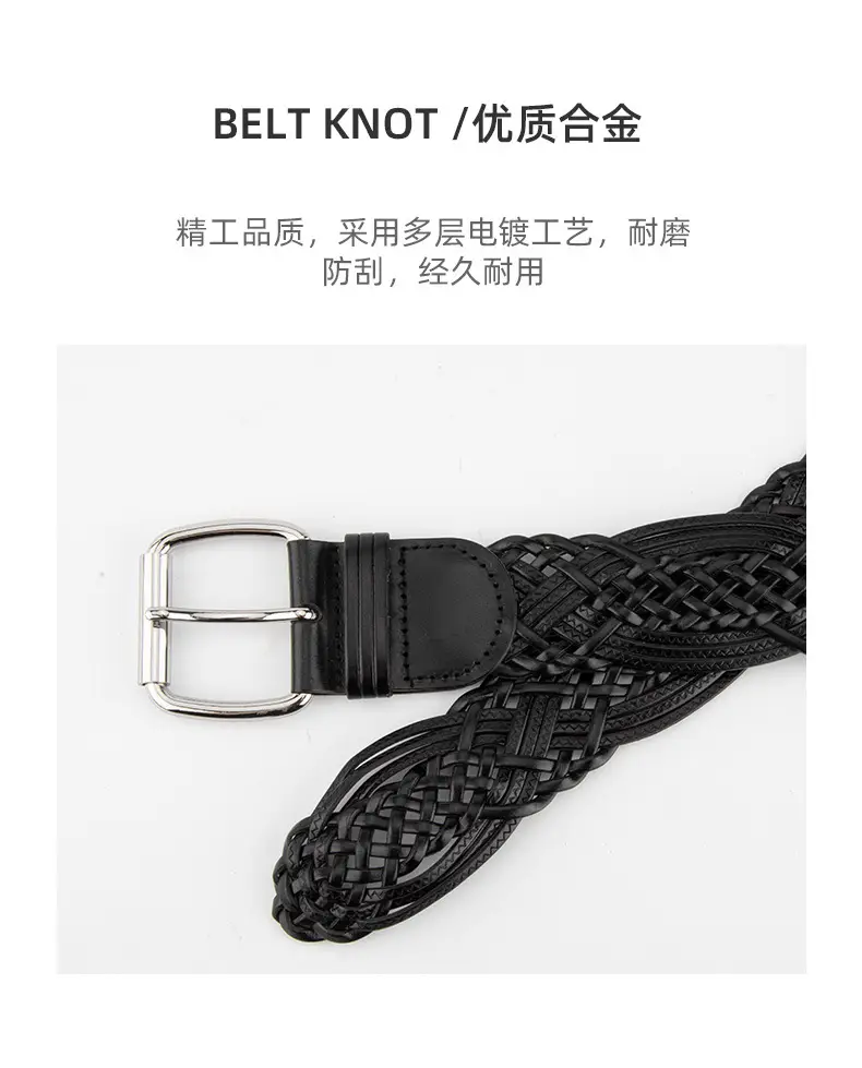 Brown Handwoven Women's Belt with Buckle — feature 6