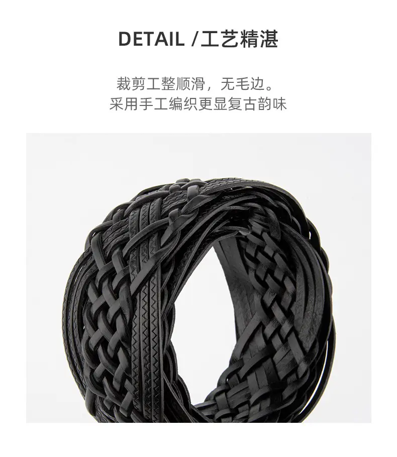 Brown Handwoven Women's Belt with Buckle — feature 7
