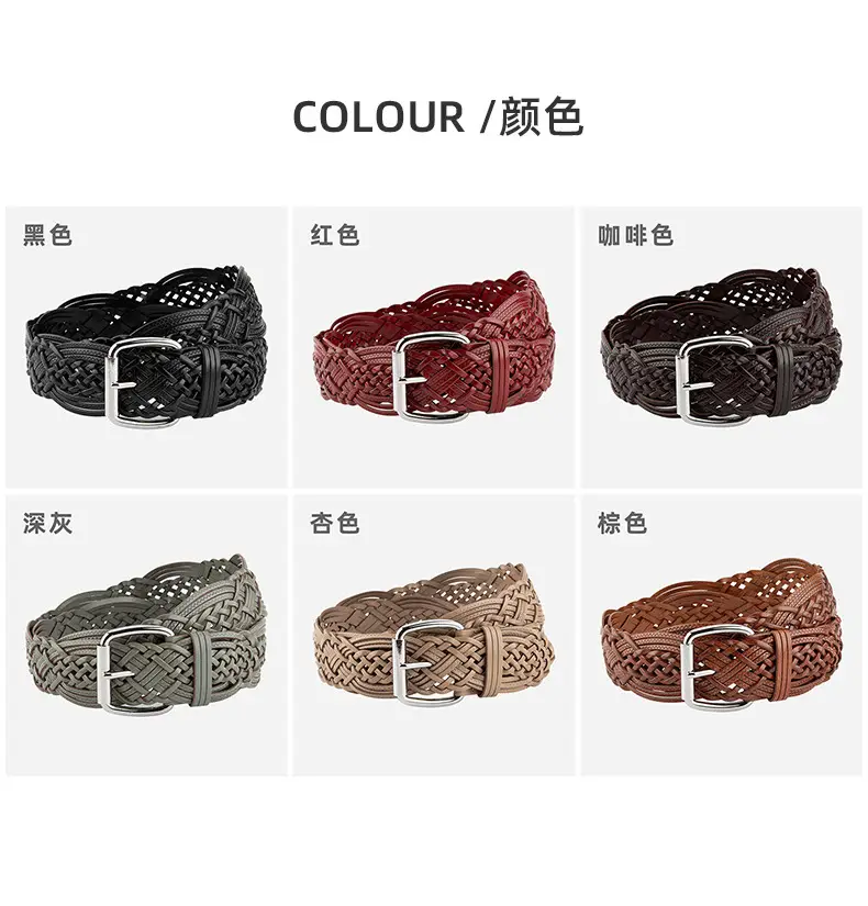 Brown Handwoven Women's Belt with Buckle — feature 8
