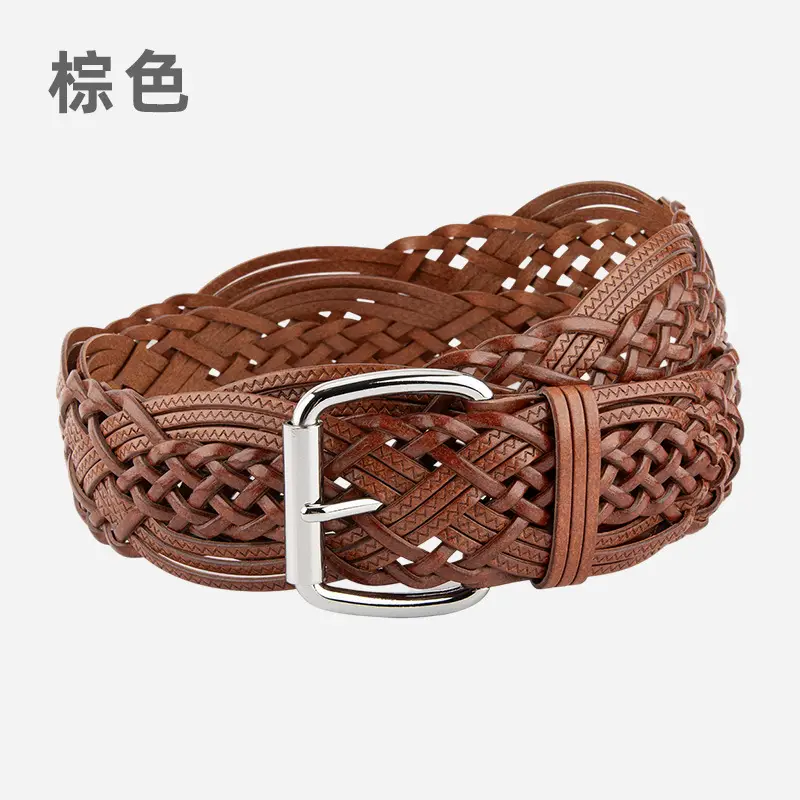 Brown Handwoven Women's Belt with Buckle - Image 6