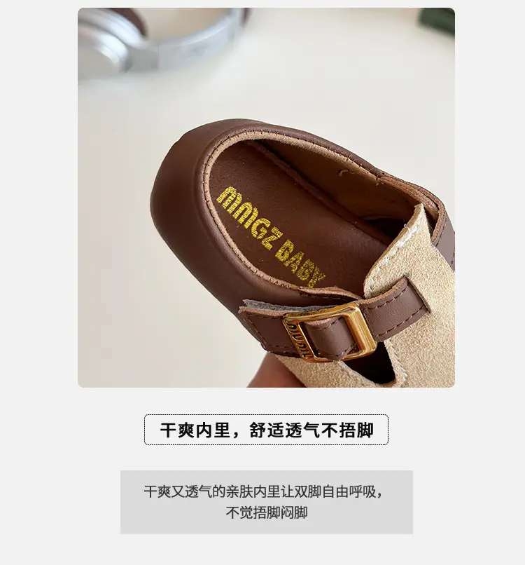 Girls Brown Birkenstock Shoes with Buckle Strap — feature 5
