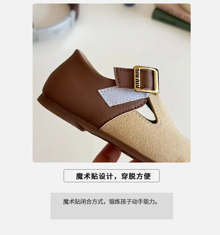 Girls Brown Birkenstock Shoes with Buckle Strap — feature 6
