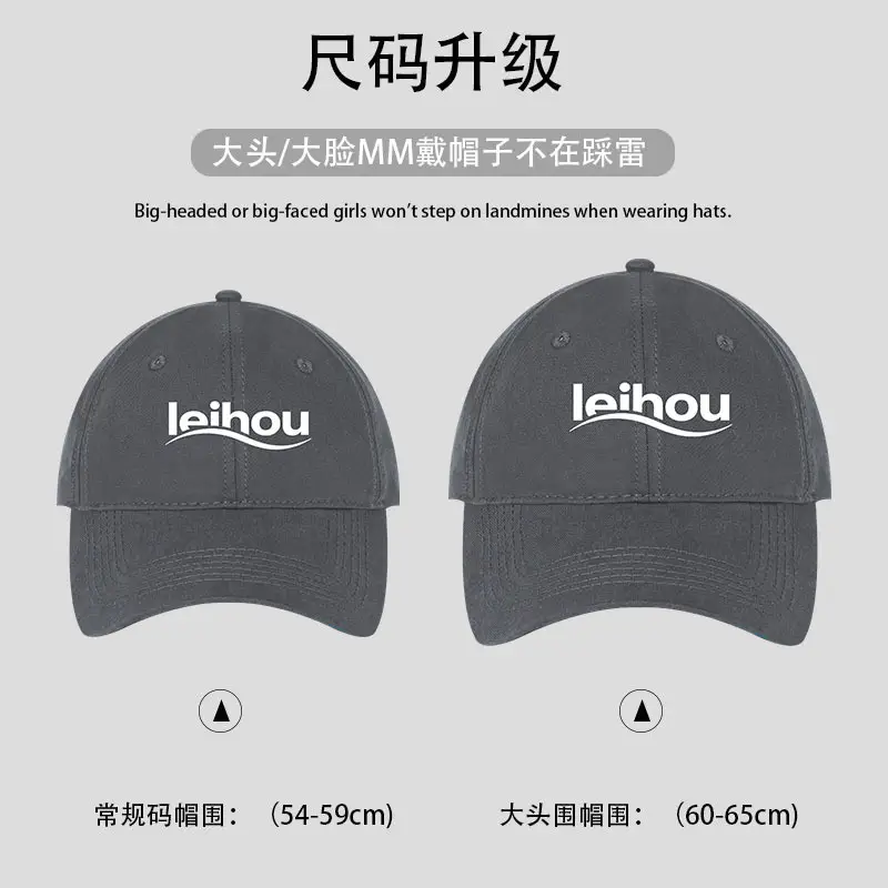 2025 New Large Baseball Cap Grey White Logo