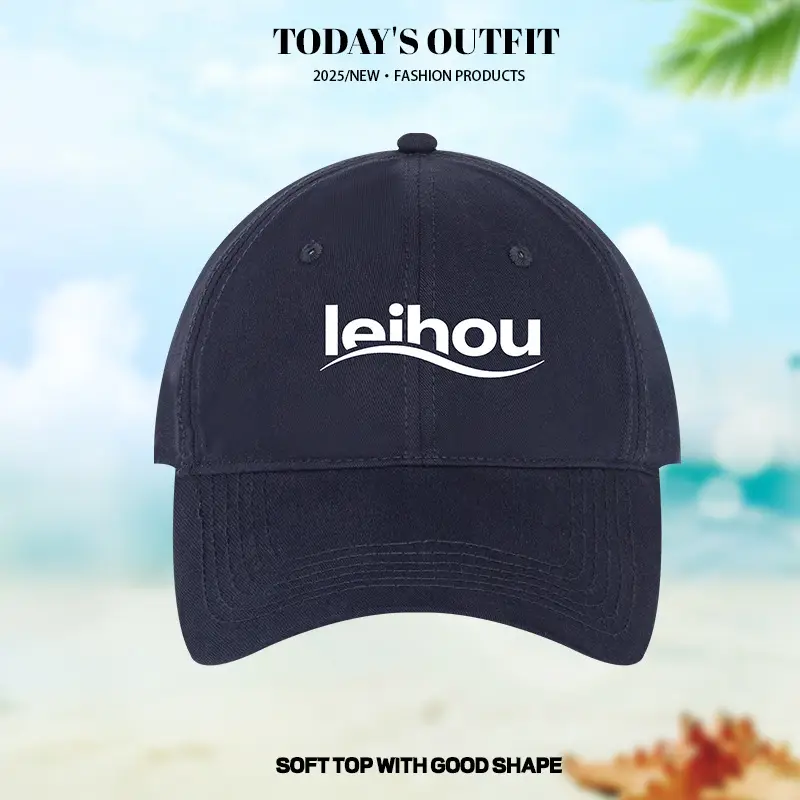 2025 New Large Baseball Cap Grey White Logo — feature 11
