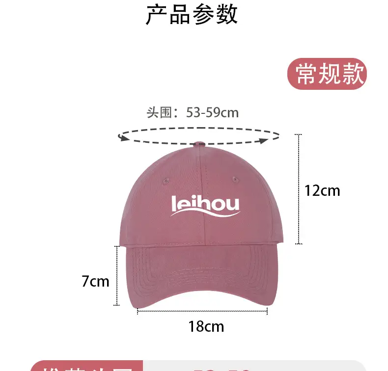 2025 New Large Baseball Cap Grey White Logo — feature 8