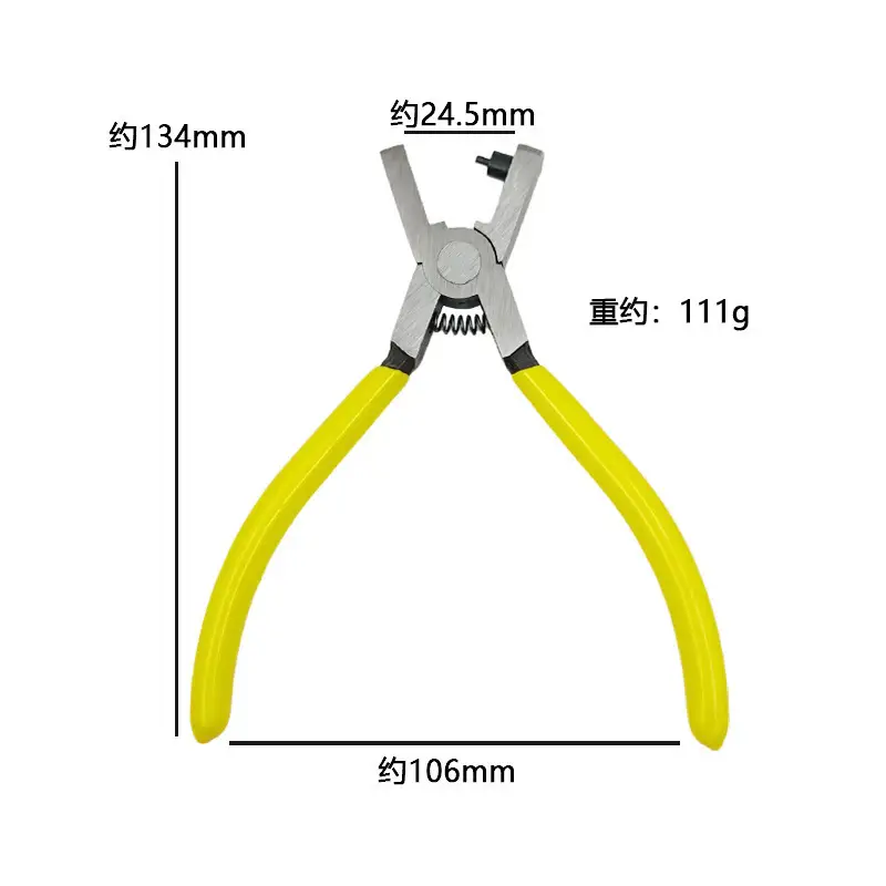 Multi-Functional Belt Punch Pliers for DIY Home Use - Image 5