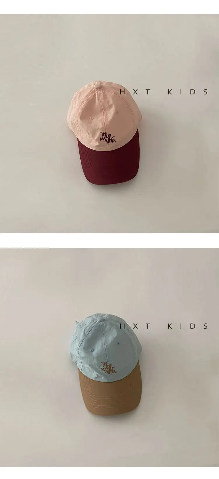 Kids Suncap Embroidered Travel Cap Brown Blue — feature 6
