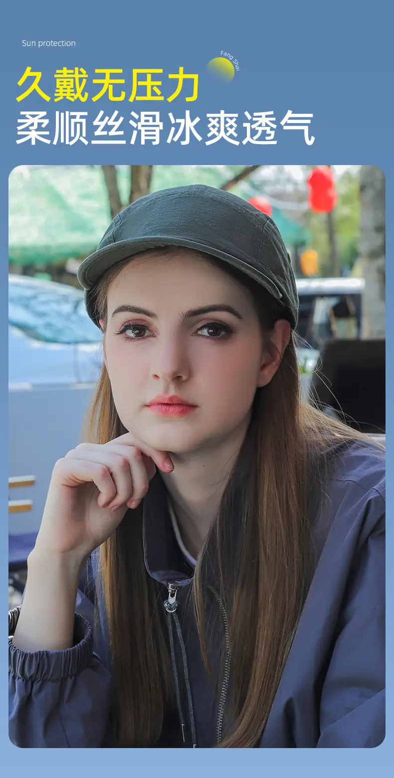 American Duckbill Cap with Wide Brim for Face Shaping — feature 10