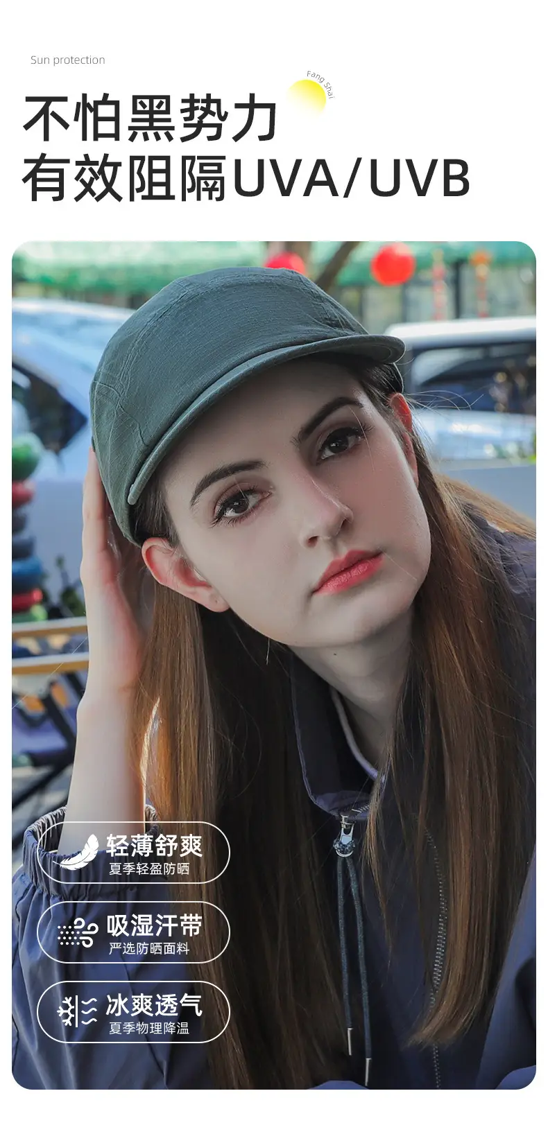 American Duckbill Cap with Wide Brim for Face Shaping — feature 7