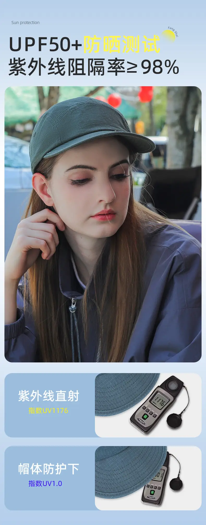 American Duckbill Cap with Wide Brim for Face Shaping — feature 9