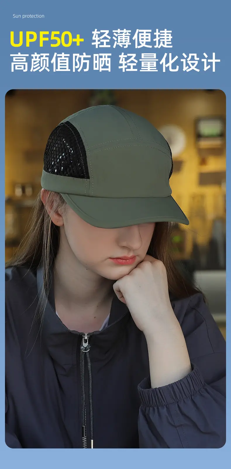 Women Large Brim Sun Hat Mesh Breathable Summer Cap — feature 6