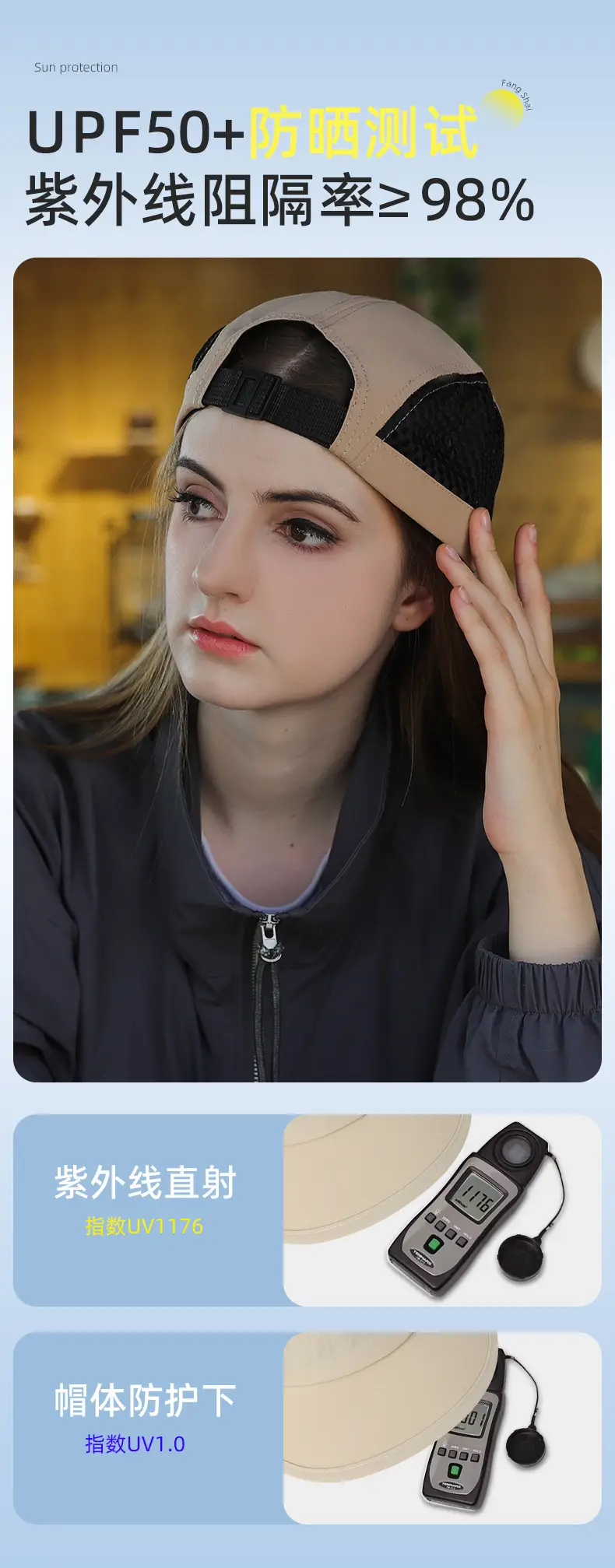Women Large Brim Sun Hat Mesh Breathable Summer Cap — feature 9