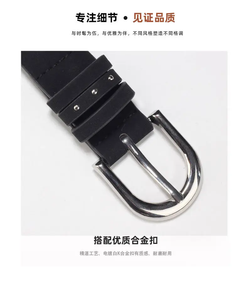 Women's Thin Suede Belt with Metal Clasp — feature 6
