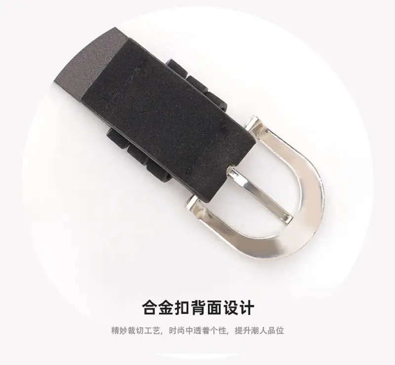 Women's Thin Suede Belt with Metal Clasp — feature 7