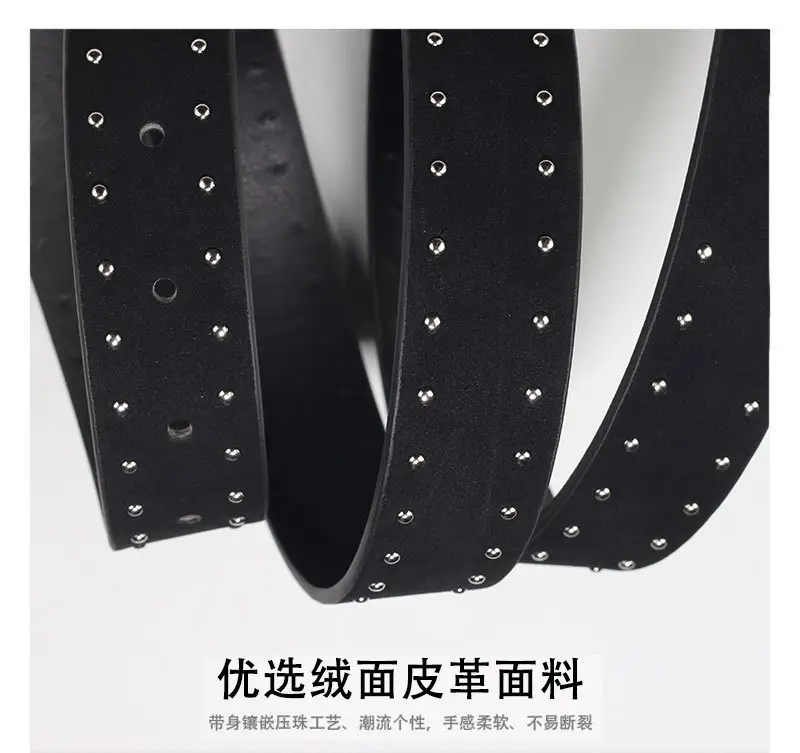 Women's Thin Suede Belt with Metal Clasp — feature 8
