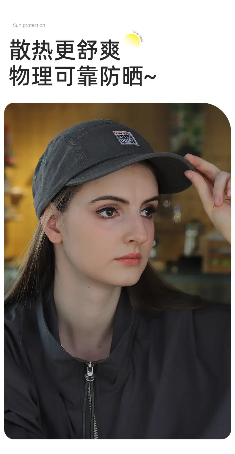 Grey Peanjoy Men Cap 50G 29CM — feature 11