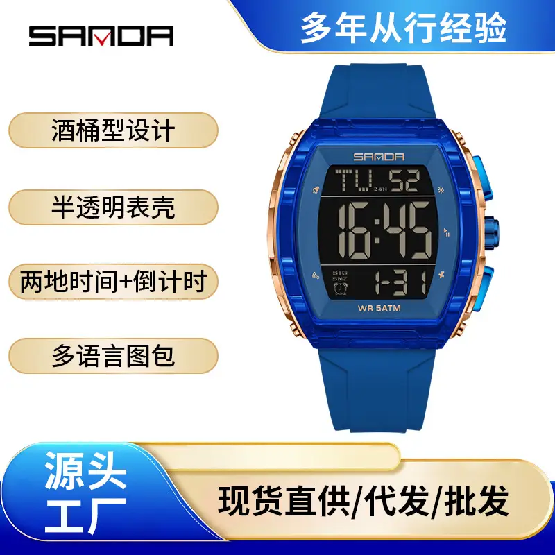 Sanda Multi-Functional Counting Watch for Men Women - Image 35