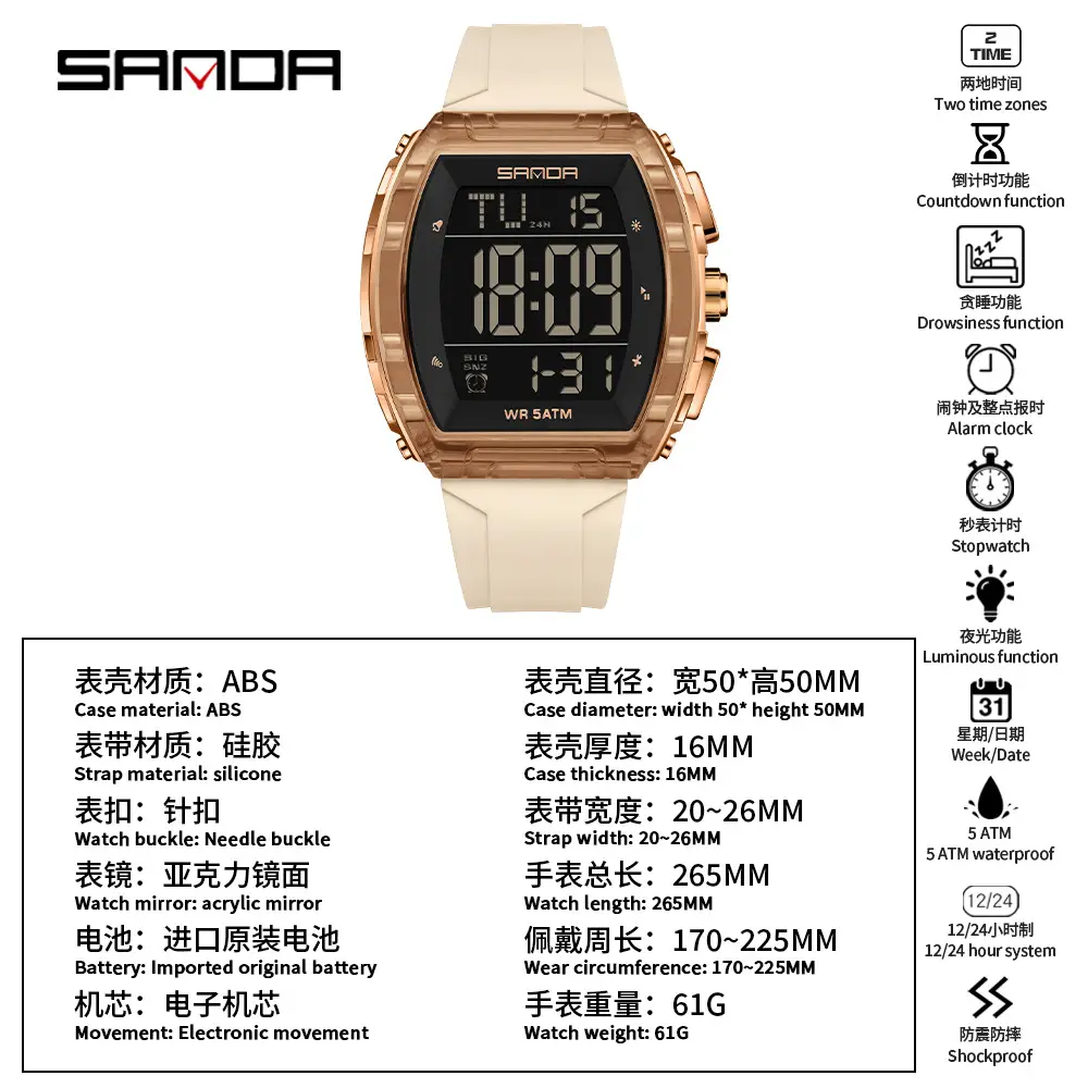 Sanda Multi-Functional Counting Watch for Men Women - Image 36