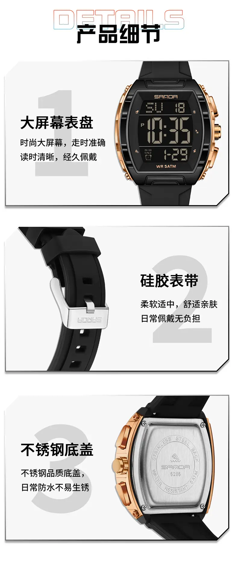 Sanda Multi-Functional Counting Watch for Men Women — feature 23
