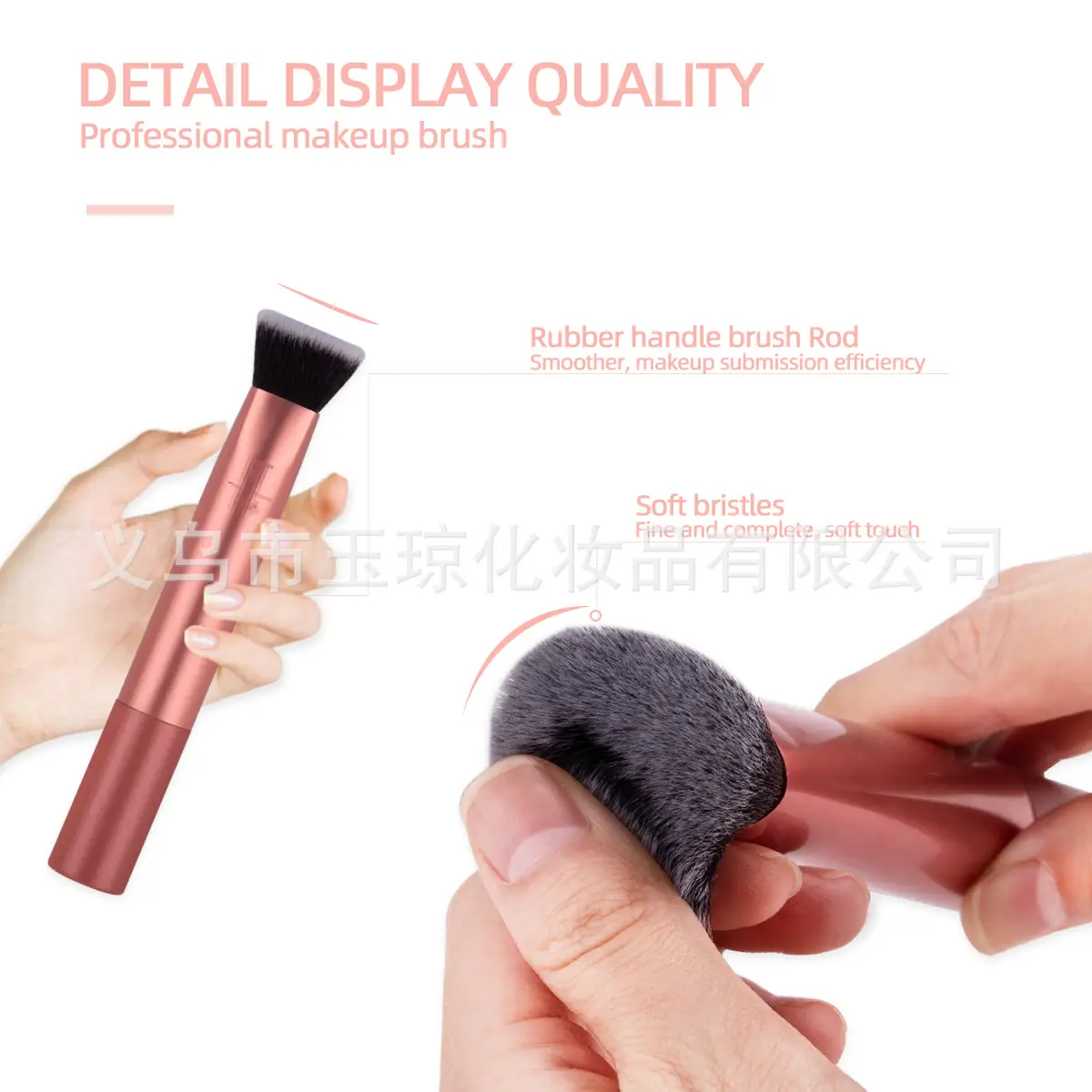 Cross-Border Makeup Brush Super Soft Boxed Set - Image 5