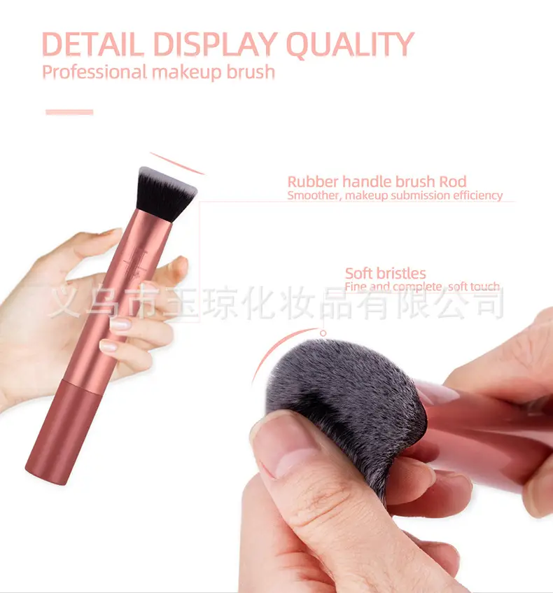 Cross-Border Makeup Brush Super Soft Boxed Set β feature 4