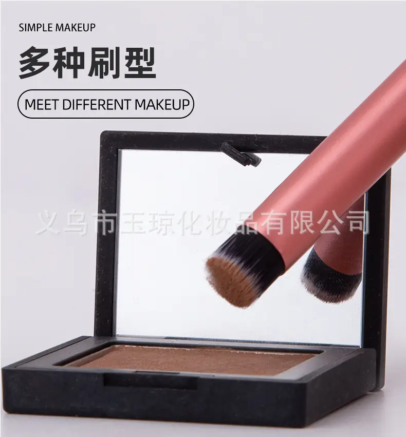 Cross-Border Makeup Brush Super Soft Boxed Set β feature 5