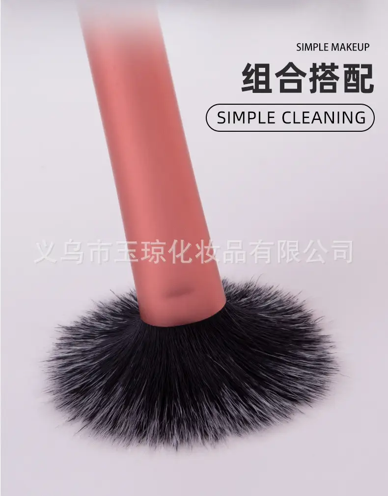 Cross-Border Makeup Brush Super Soft Boxed Set β feature 6