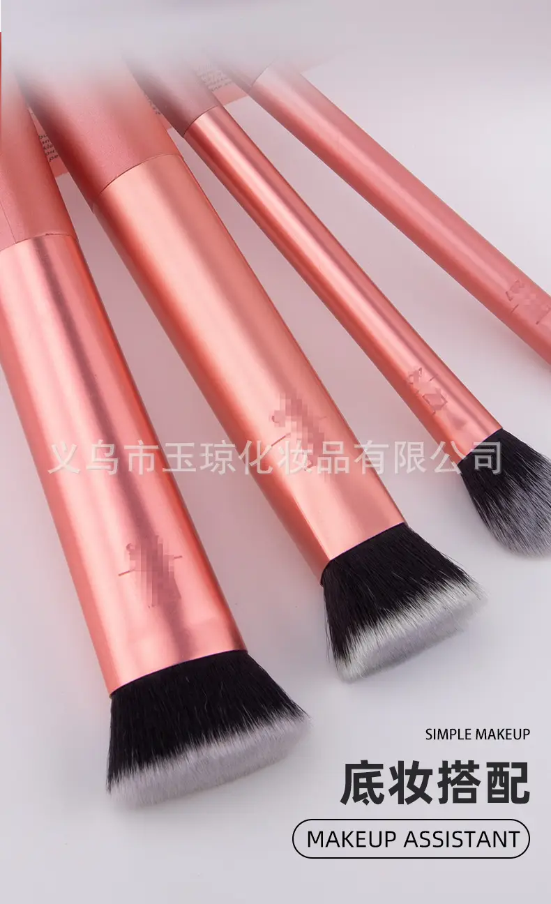 Cross-Border Makeup Brush Super Soft Boxed Set β feature 8