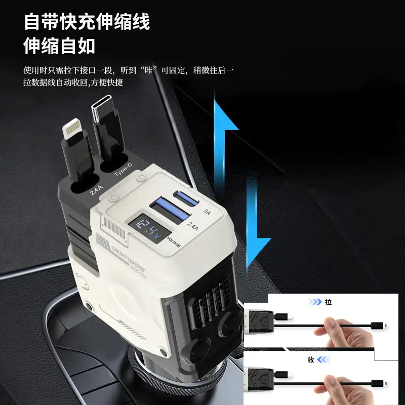 Super Fast Charging Car Charger with 4 USB Ports & Voltage Detector - Image 5