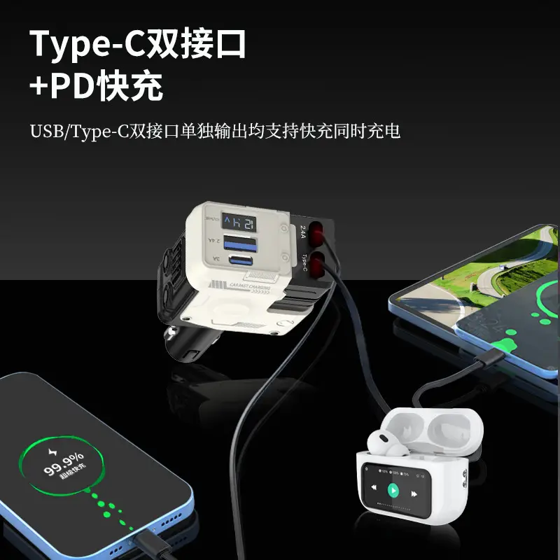Super Fast Charging Car Charger with 4 USB Ports & Voltage Detector - Image 6
