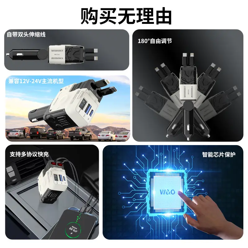 Super Fast Charging Car Charger with 4 USB Ports & Voltage Detector - Image 7