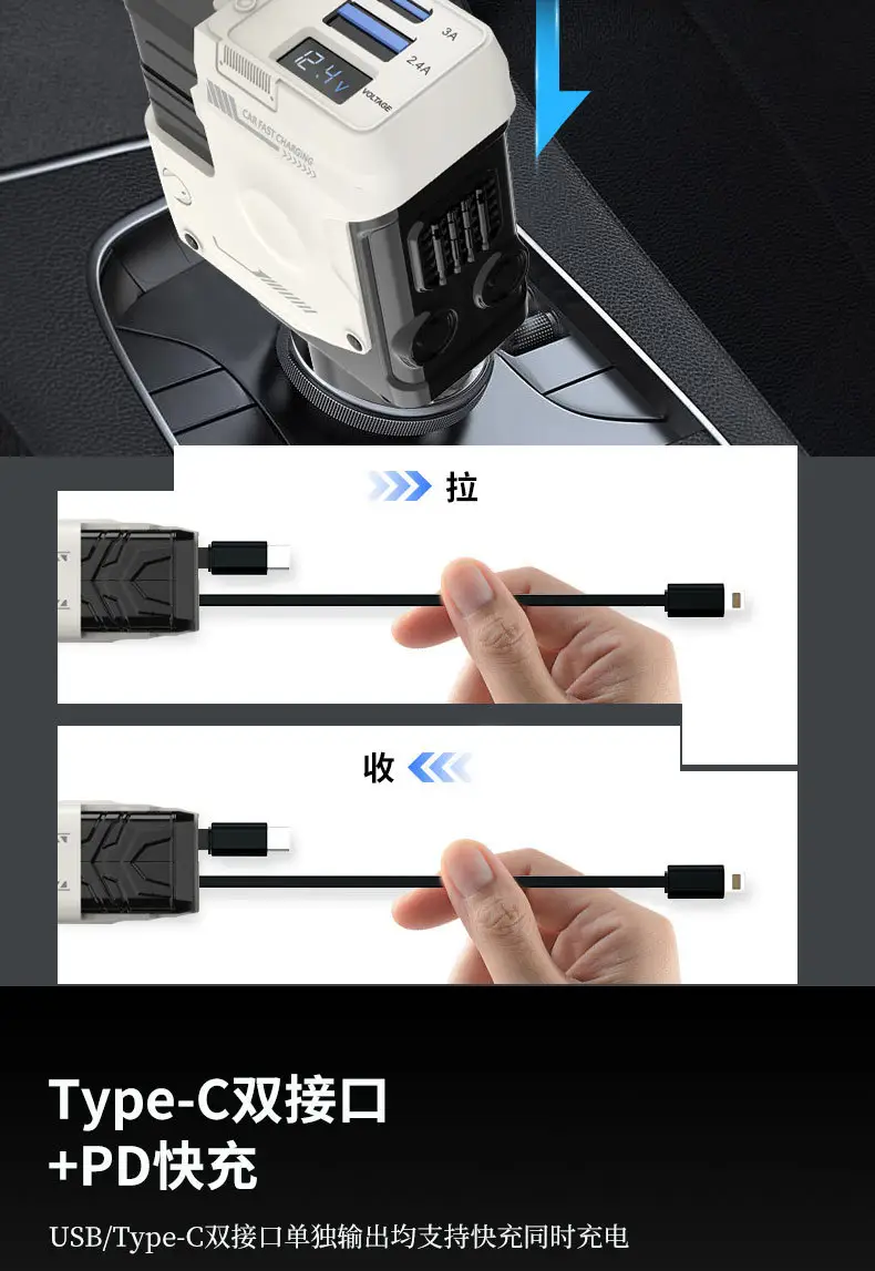 Super Fast Charging Car Charger with 4 USB Ports & Voltage Detector — feature 5