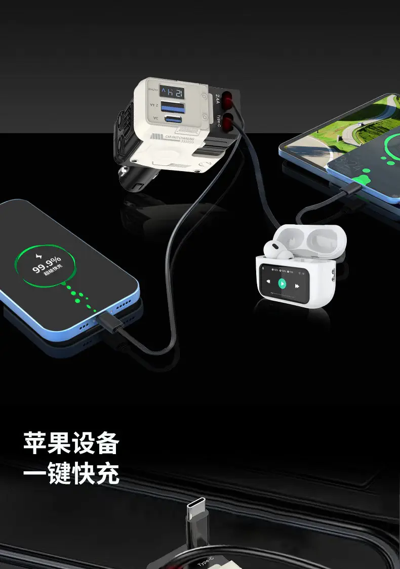 Super Fast Charging Car Charger with 4 USB Ports & Voltage Detector — feature 6