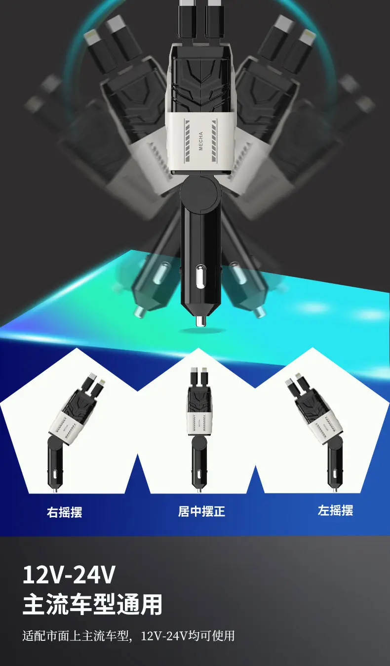 Super Fast Charging Car Charger with 4 USB Ports & Voltage Detector — feature 8