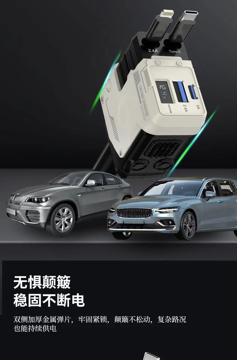 Super Fast Charging Car Charger with 4 USB Ports & Voltage Detector — feature 9