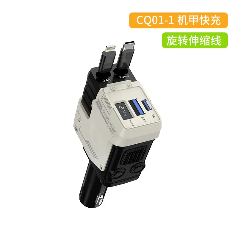 Super Fast Charging Car Charger with 4 USB Ports & Voltage Detector - Image 2