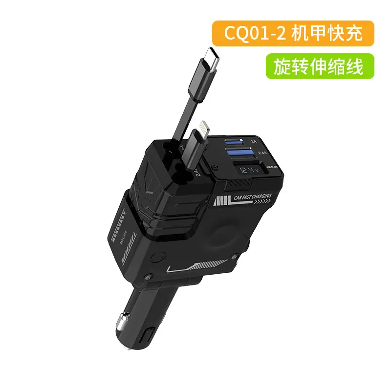 Super Fast Charging Car Charger with 4 USB Ports & Voltage Detector - Image 3