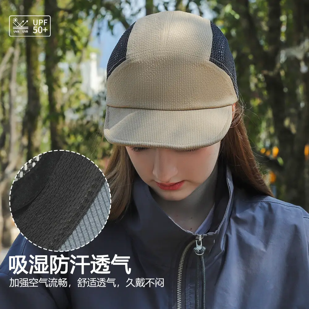 Summer Beige Mesh Cap with Large Breeze Hole - Image 8