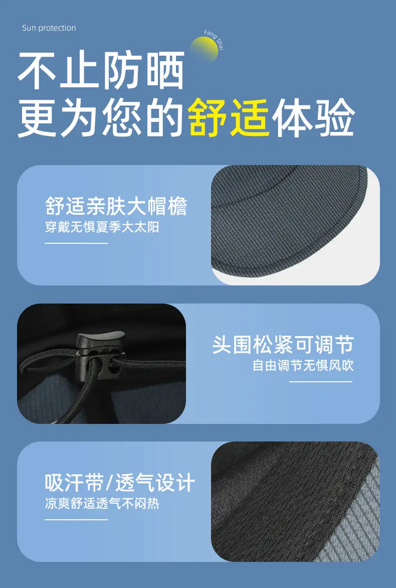 Summer Beige Mesh Cap with Large Breeze Hole — feature 5