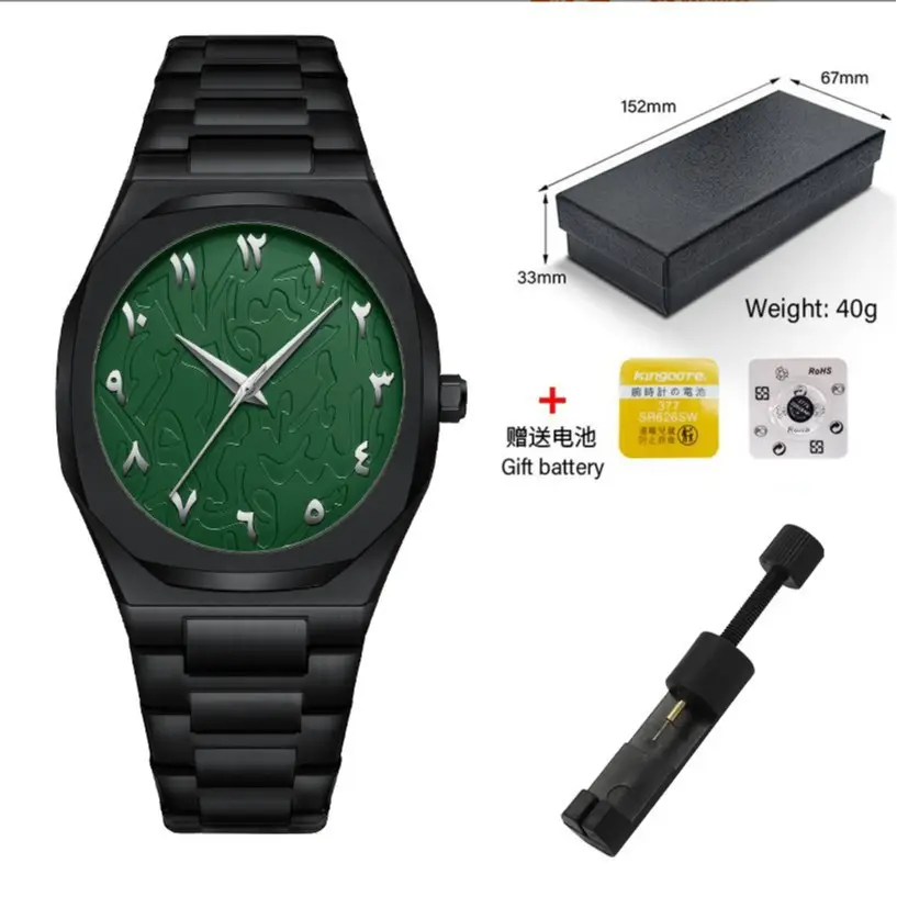 Ultra-Thin Marble Watch for Men Black Quartz