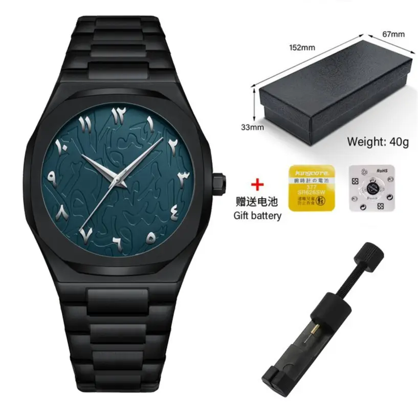 Ultra-Thin Marble Watch for Men Black Quartz