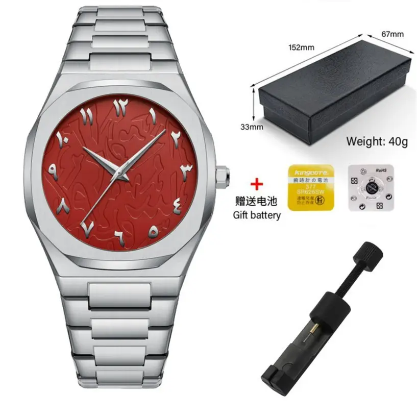 Ultra-Thin Marble Watch for Men Black Quartz