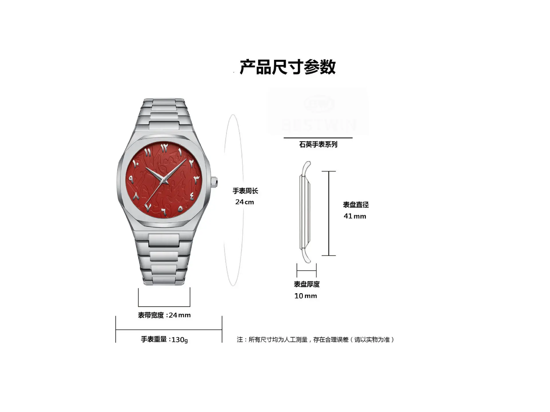 Ultra-Thin Marble Watch for Men Black Quartz — feature 1