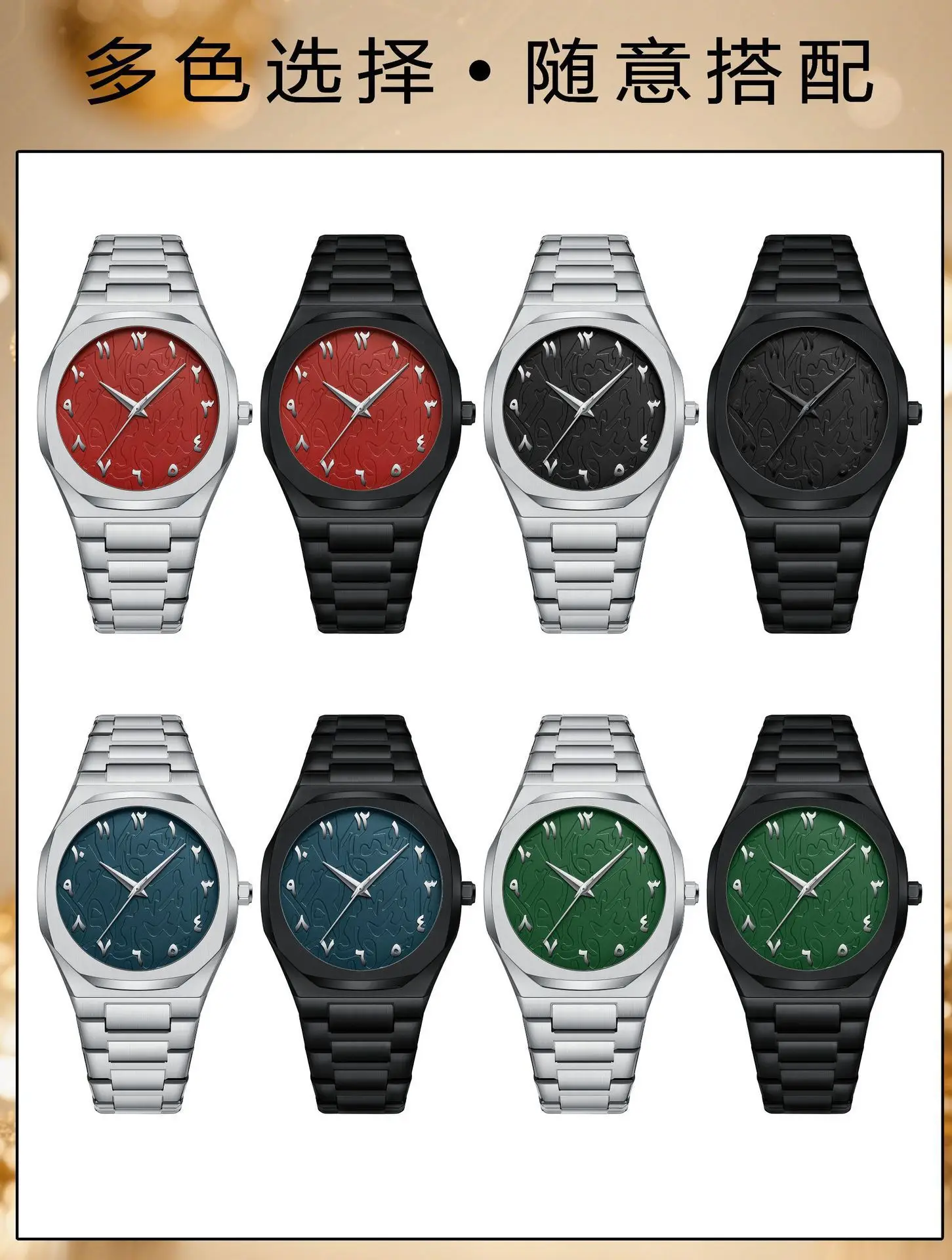 Ultra-Thin Marble Watch for Men Black Quartz — feature 3