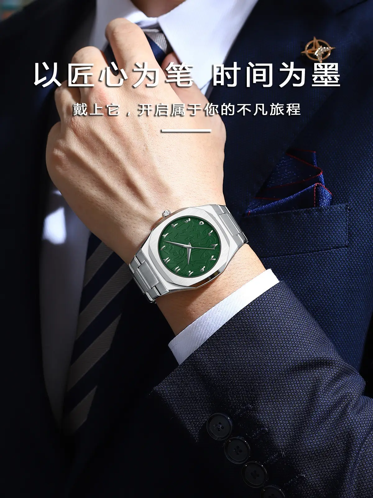 Ultra-Thin Marble Watch for Men Black Quartz — feature 5