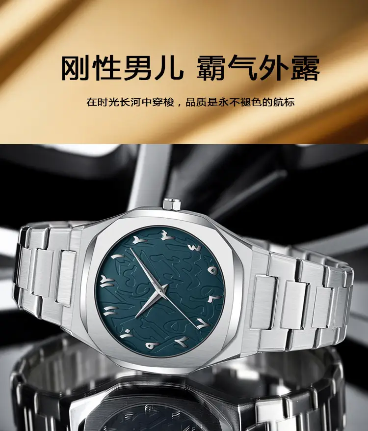 Ultra-Thin Marble Watch for Men Black Quartz — feature 6