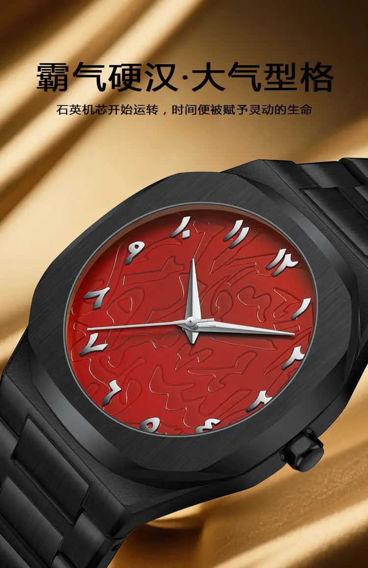 Ultra-Thin Marble Watch for Men Black Quartz — feature 7