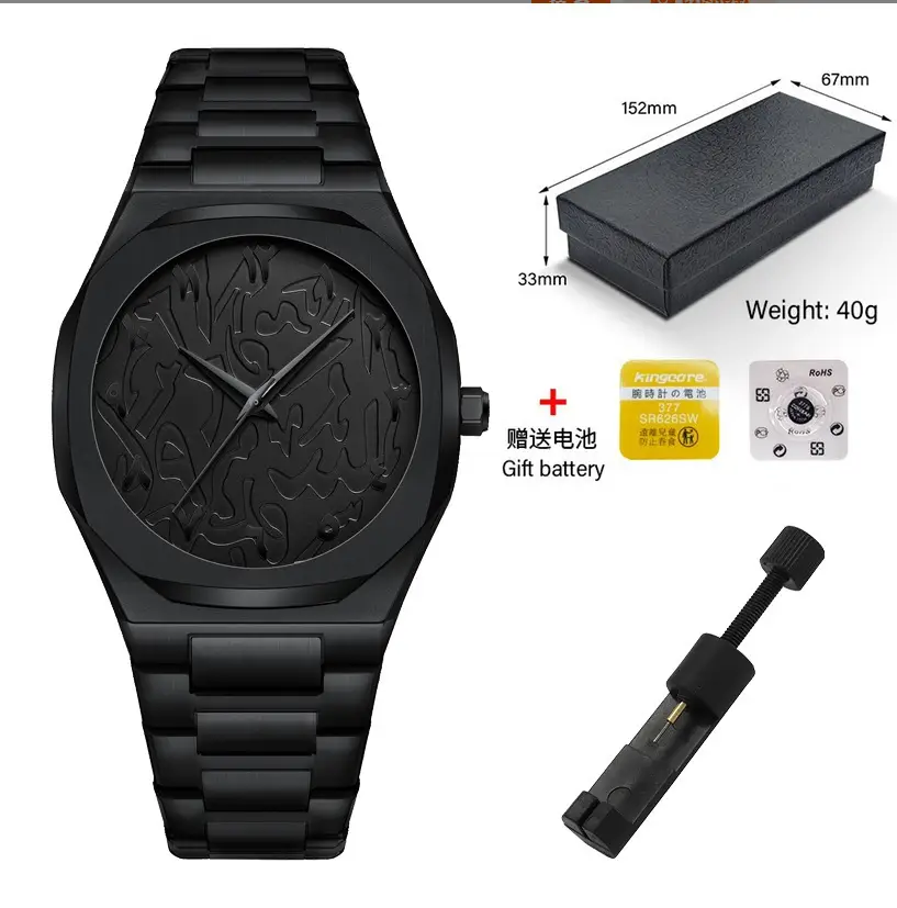 Ultra-Thin Marble Watch for Men Black Quartz