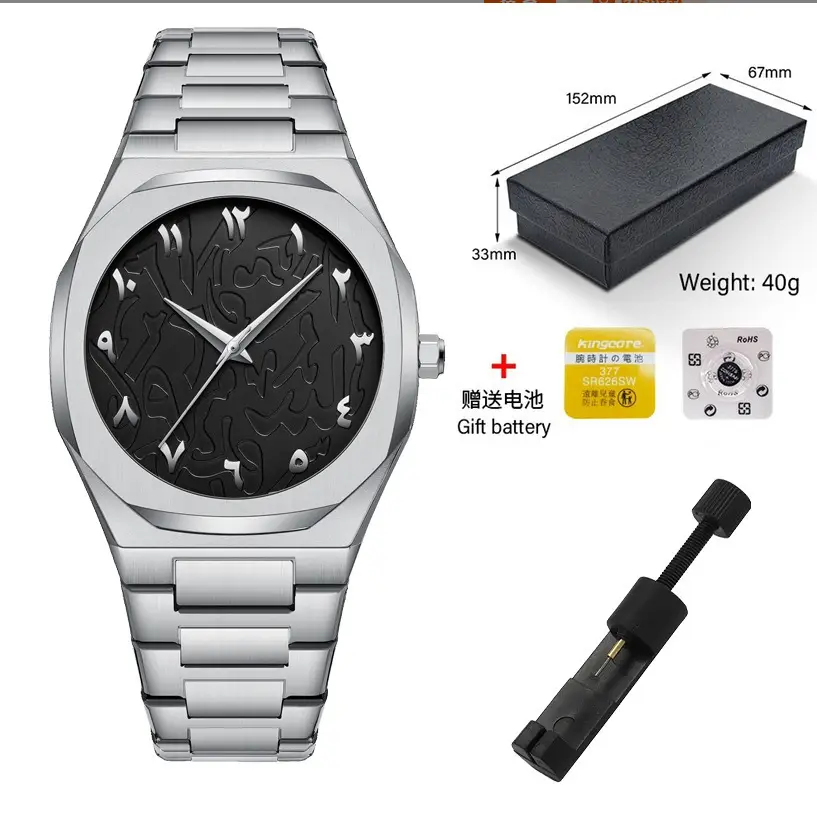 Ultra-Thin Marble Watch for Men Black Quartz
